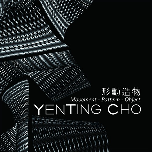 育才網11